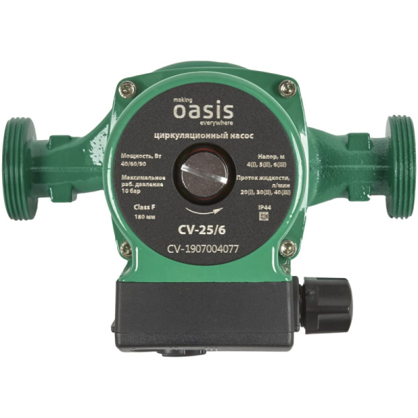 Насос циркуляционный СR25/6  making Oasis everywhere