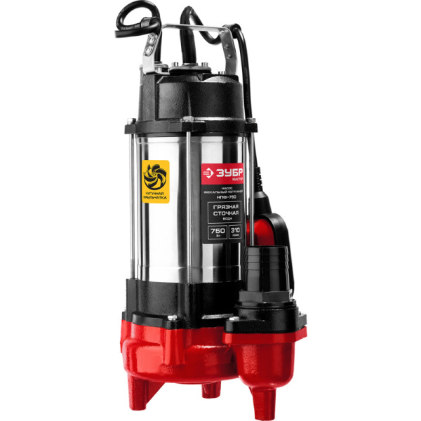НПФ-750 Насос ЗУБР фекальный 750Вт