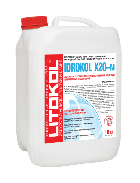 Латексная добавка IDROKOL X20-м 10 кг Litokol 