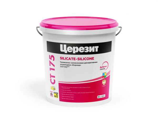 CT175/25 Декоративная штукатурка ЦЕРЕЗИТ силикат-силикон. короед 2,0  база