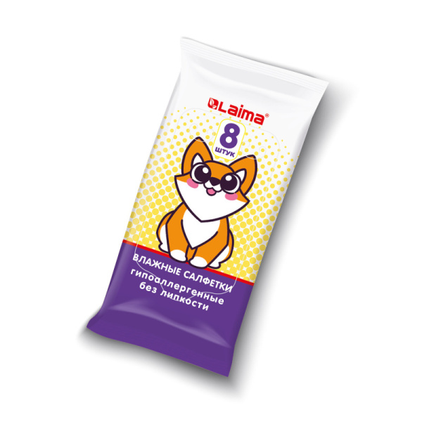 Салфетки влажные, КОМПЛЕКТ 8 пачек по 8 шт., ДЕТСКИЕ, универсальные, «Карманный формат», LAIMA, 1152