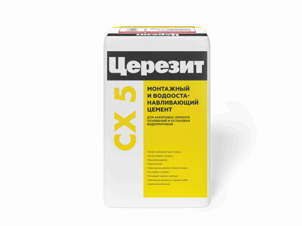 CX 5/25 ЦЕРЕЗИТ Цемент монтажный и водоостанавливающий 25 кг