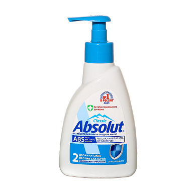 Мыло жидкое  250мл Absoute Ультра защита антибактериальное (5062)