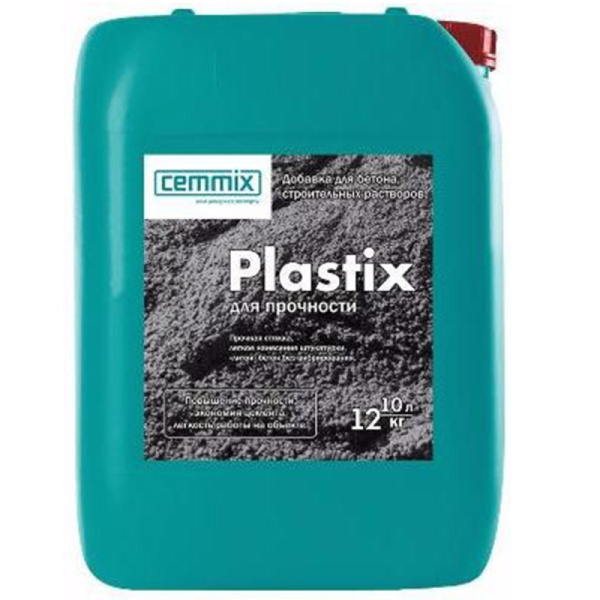 Пластификатор "PLASTIX" (1/80) 10л "CEMMIX"