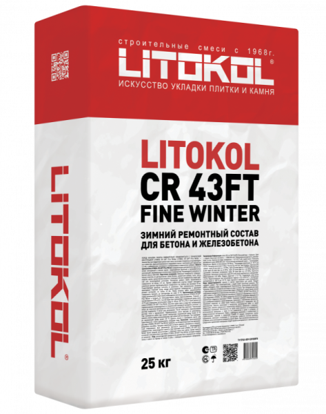 Ремонтный и защитный состав Litokol CR 43FT Fine Winter 25кг