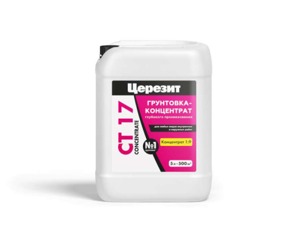 СТ 17/5 ЦЕРЕЗИТ Грунтовка-концентрат глубокого проникновения 5л