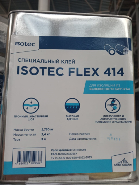 Клей 414 ISOTEC FLEX  3 л/2400гр кат. В