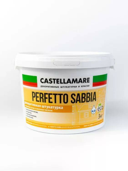 Декоративная штукатурка Perfetto Sabbia Silver 3кг 