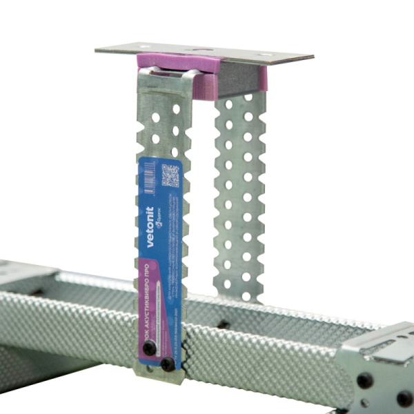 Виброподвес Vetonit (Gyproc) АкустикВибро  Про (80)