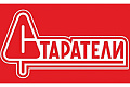 СТАРАТЕЛИ