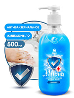 Мыло жидкое дозатор Milana Original антибактериальное 500мл 126705 (15)