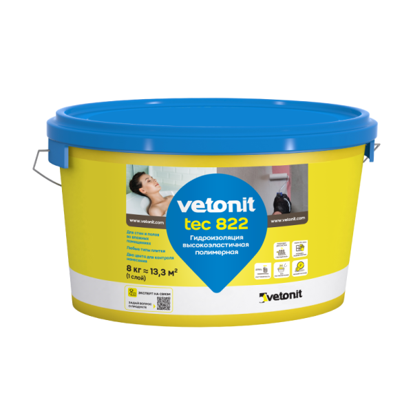 Гидроизоляция ВЕТОНИТ ТЕК 822 серая  высокоэластич.бесшовная полимерная для влажных и мокрых  8 кг