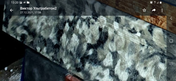 Ступень 1200*350*40 долматиновый мрамор