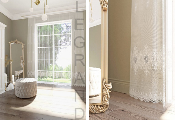 Тюль Катрин 300*260 молочный***