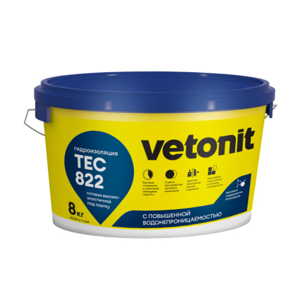 Гидроизоляция ВЕТОНИТ ТЕК 822  розовая высокоэластич. бесшовная полимерная для влажных и мокрых 4 кг