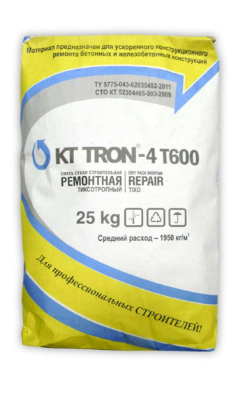 КТтрон-4 Т600 (ускоренный тиксотропный ремонт.состав)  25кг/мешок 