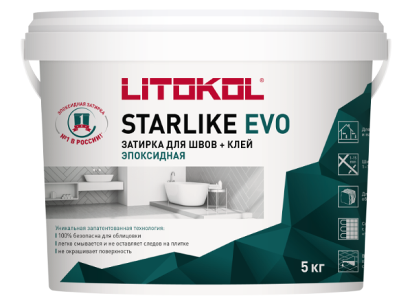 Затирка эпоксидная STARLIKE EVO S.130, grigio ardesia, 1-15мм 5кг Litokol серый