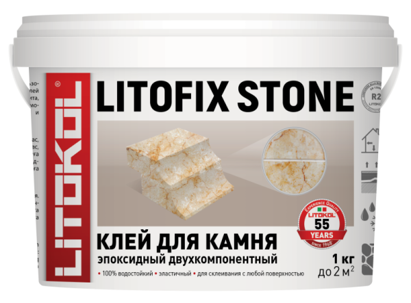 Клей для камня LITOFIX STONE 1 кг Litokol 