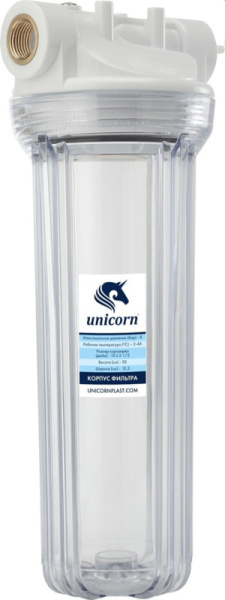 Колба 10 с проз. корп. 1/2 FH2P AP