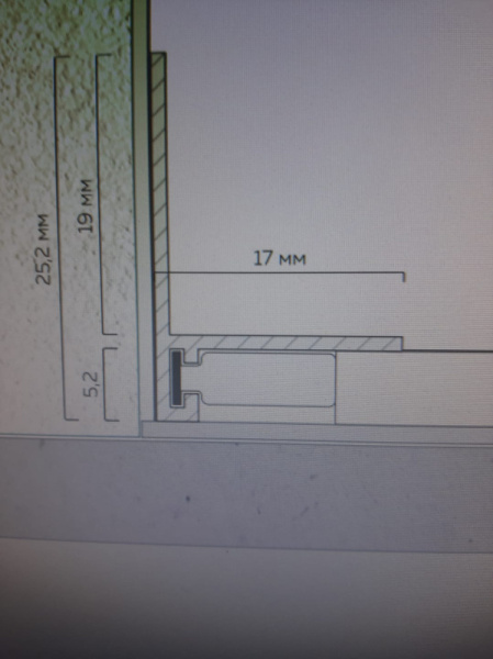 Профиль ЛП 20 Белый мат.(2м) (6пружинок на 2п.м в компл.) (микроплинтус L)