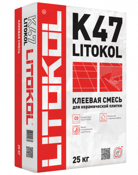 Клей плиточный Litokol K47 серый 25кг 