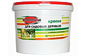 Краска для САДОВЫХ ДЕРЕВЬЕВ