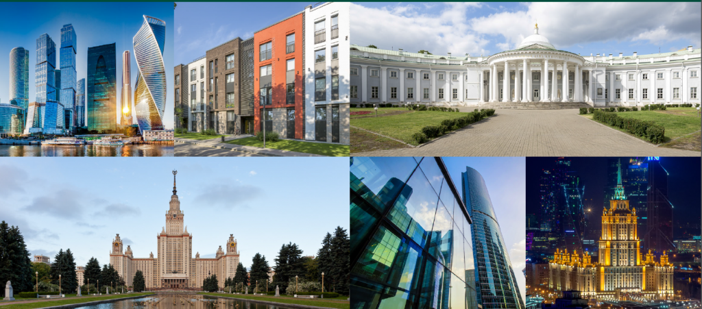 Материалы Материалы