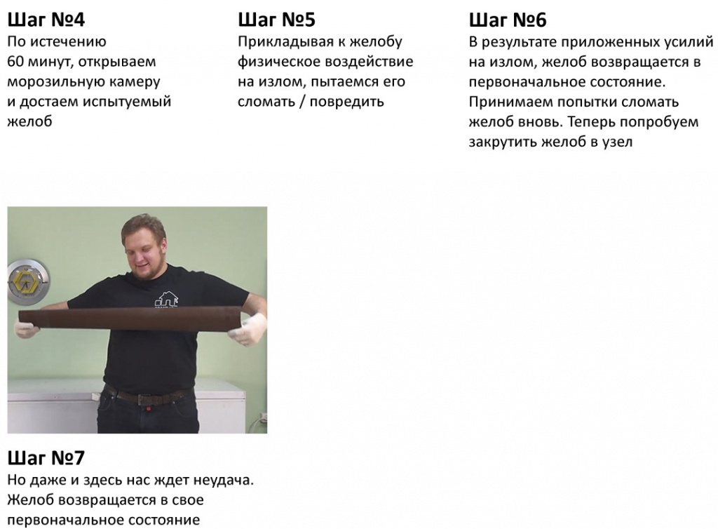 уу.jpg уу.jpg
