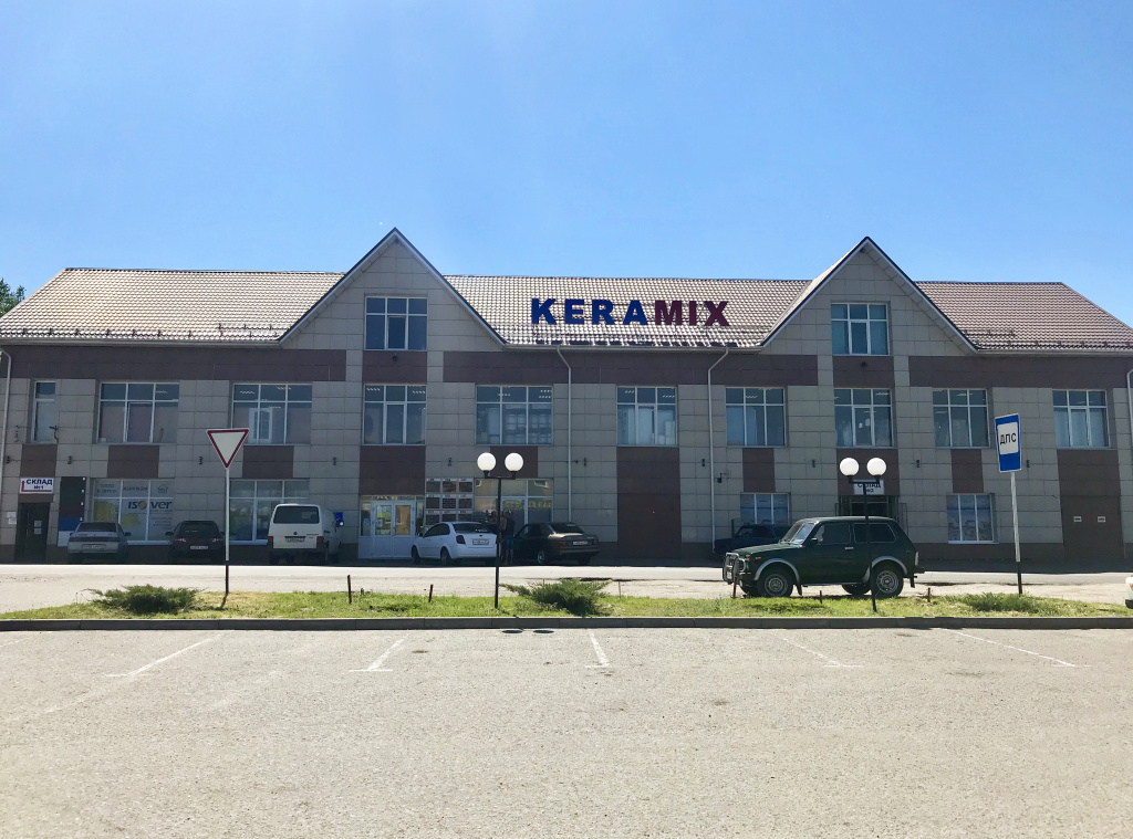 Чернянка Чернянка