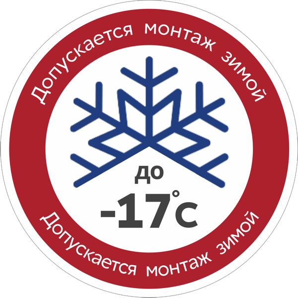 minus-17-gradusov-statja-in-3.png minus-17-gradusov-statja-in-3.png