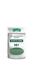 Металлизированная добавка для эпоксидной затирки ОСНОВИТ ПЛИТСЭЙВ ХЕ1 оникс 014/16   0,13 кг