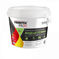 Краска акр. для гидроизоляции Жидкая резина зелёная 2,5 кг. FARBITEX PROFI