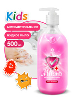 Мыло жидкое дозатор Milana Kids Fruiti Gum антибактериальное детское 500мл 125347 (15)